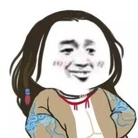 周运生