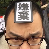 Zeng Cheng