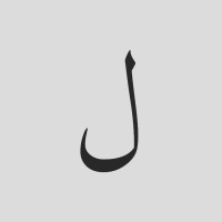 Latifah T. Alsaud
