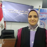 Dalia Hosny