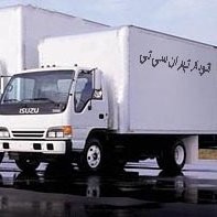 باربری تهران سی تی