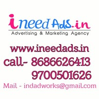 I Need Ads