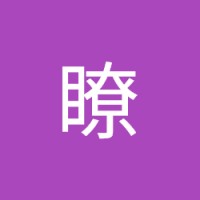 Ryo Tsukishima