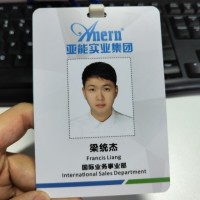 Francis Liang
