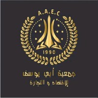 Abiyoucef_Esc Association