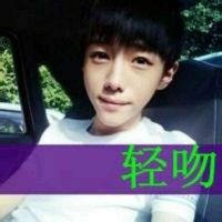 勾勒的