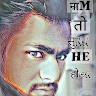 Royal Akash