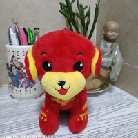 周树平