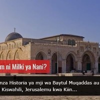 muhidini nyembo