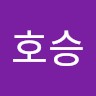 강호승