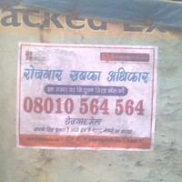 Lala Naresh