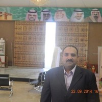 ramadan ismail