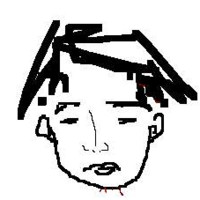 Grant Pan