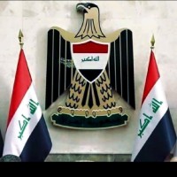العراقي الجريح العراقي