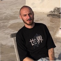 Nadav Kain