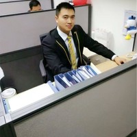 任青松