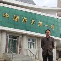 向庆华