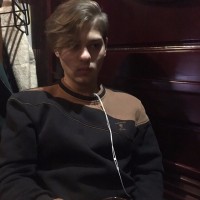 Валентин Бергер