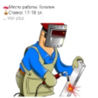 Serkouh Said