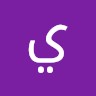 ياسين مصطفي