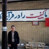 Mohsen Chakeri