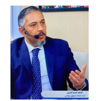 Ahmad J. Fakhreddin