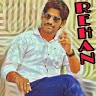 Rehan Sk