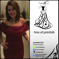 Jamilah Eid