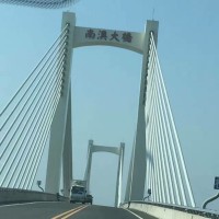 罗佳鑫