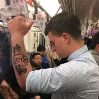 陈占富