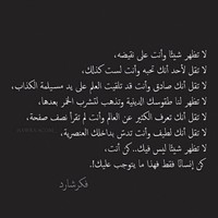 عبدالعزيز الديحاني