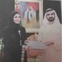 Eng.Aaesha Saeed Alshehhi