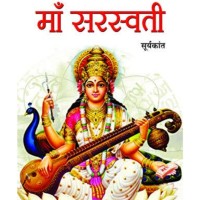 Amit Sharma