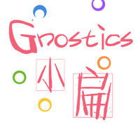 Gnostics Wu