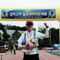 백해성
