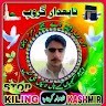Sardar Waqar Khan