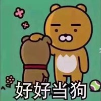 林智聪