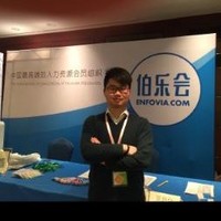 Kevin Chen