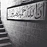 Sumaya Muhammed