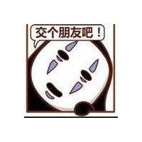 李年华