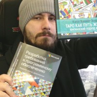 Алексей Львов