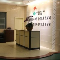 詹玲玲