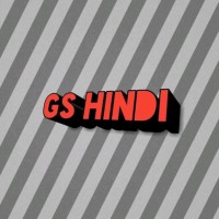 GS Hindi