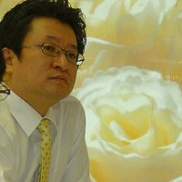 Sangkook N.