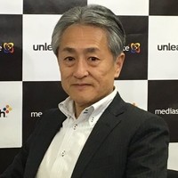 Muneyuki Toshihide