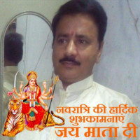 Sushil Thakur