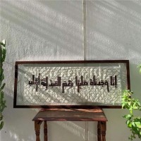 Elsayed Saleh