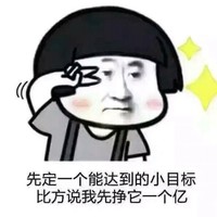 马灿伟