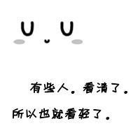 曹立松