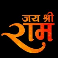 Ritik Panwar